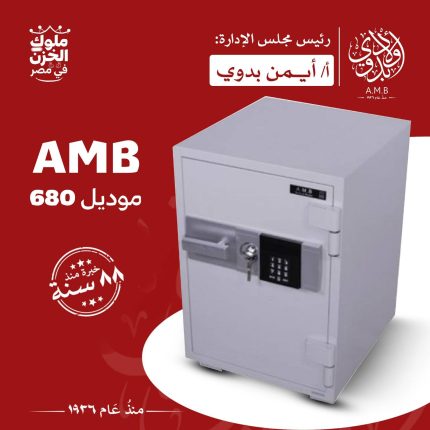 خزائن شبه مصفحه