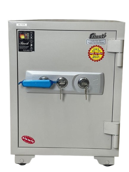 خزينة مصفحة ماركة Booil موديل BS-K670 مفتاحين