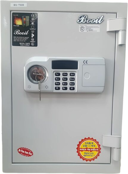 خزينة مصفحة ماركة Booil موديل BS-T500 ديجيتال وكالون